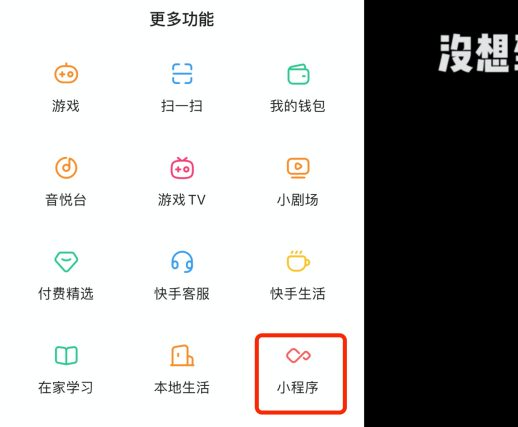 富士 X-T5 微单相机 4020万像素 复古