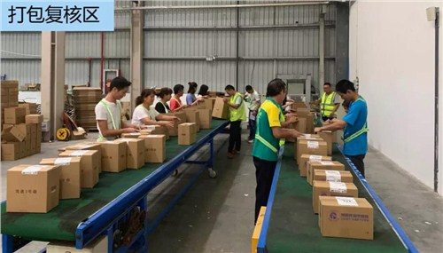 独显游戏本正品笔记本电脑（优选款）