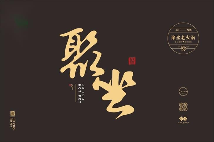 联想 GeekPro 设计师台式机 RTX4060（经典款）