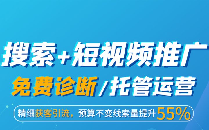 电商商城建站 微信支付/会员/物流对接